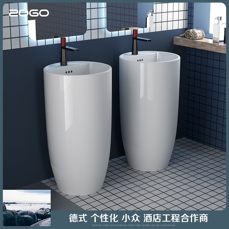 ZOGO upright post basin integrated floor basin toilet balcony upright washbasin washbasin outdoor ceramic handwashing desk-Taobao