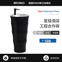 Zhige Black personality column washbasin One-piece column basin washbasin Outdoor balcony washbasin Floor-to-ceiling