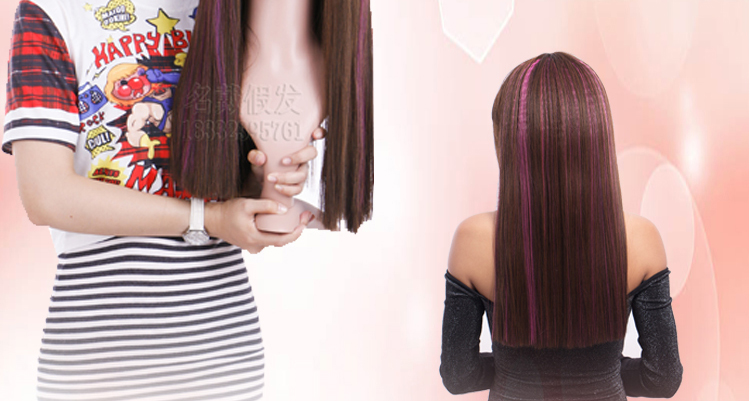 Perruque Long cheveux raides - Ref 2612735 Image 16