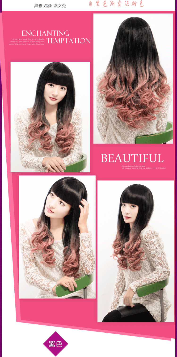 Perruque Les cheveux longs - Ref 2608565 Image 23