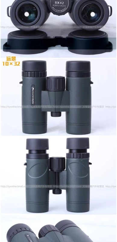 Star Trang Vision 10x32 Ống nhòm Công suất cao HD Tầm nhìn ban đêm Không thấm nước Ngoài trời Di động Chuyên nghiệp Xem - Kính viễn vọng / Kính / Kính ngoài trời