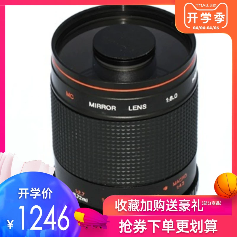 BOSMA Boguan reentry lens lens 500 F8 DSLR camera tele ống kính viễn vọng mini 6 mảnh - Kính viễn vọng / Kính / Kính ngoài trời