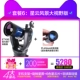 MEADE Meide ETX 90 kính viễn vọng tìm kiếm sao tự động chuyên nghiệp sao tầm nhìn ban đêm độ nét cao - Kính viễn vọng / Kính / Kính ngoài trời