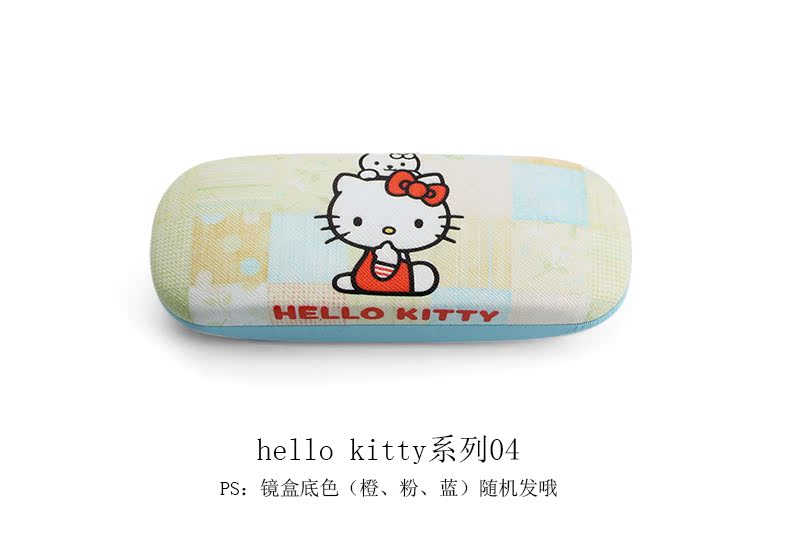 Etui à lunettes MACOTU - Ref 1244613 Image 18
