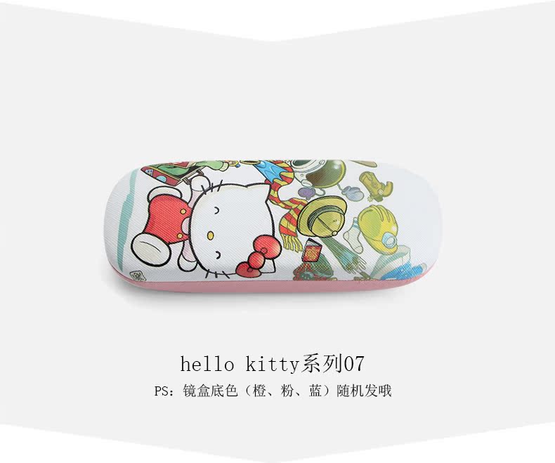 Etui à lunettes MACOTU - Ref 1244613 Image 25