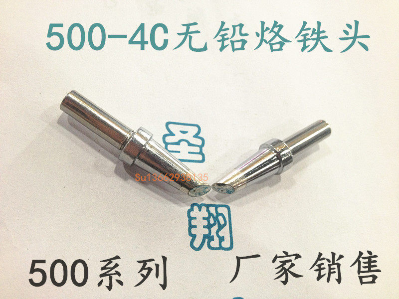 High frequency welding table 3000A welding head 500-4C welding nozzle 205 welding table universal 150W welding head 3205 welding table