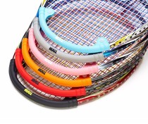 Taian badminton clap frame boost protective cover weight strip energy set racket wrist strength training counterweight