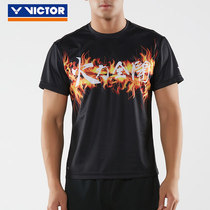 Break code clear cabin Weikdo Victor victor victory Li Ning Kawasaki badminton conserved speed dry short sleeve T-shirt