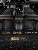 【High Blind Silk】 Бизнес черный