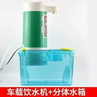 Модель прикосновения килограммы+12 -литровая база ведра