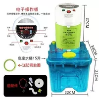 Круглая обычная модель+12 -литровая база ведра