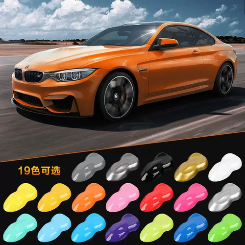 Динамическая пленка полная корпус яркий свет, полно -карная пленка, черно -белая крыша, пленка, модельная наклейка мотоцикла мотоцикла автомобиля