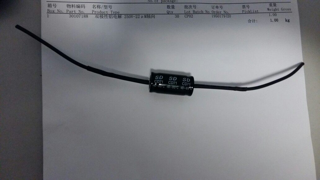 Bay Capacitor Audio capacitor 8305 module with normal broadcast bipolar aluminum electrolytic audio capacitor