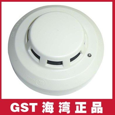 Bay Smoke Sensation JTY-GD-G3T Point Type Light Inductance Smoke Fire Detector Bay Smoke Alarm 