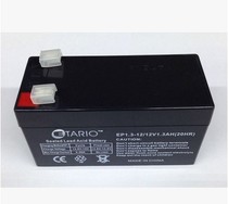 Rolling door control box special battery fire fire protection rolling door controller control box Battery Battery Battery