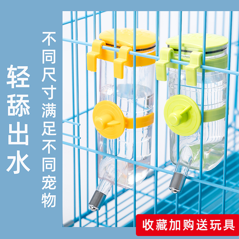 Pet kitty Puppy kettle Hanging drinker without wet mouth suspension dog water feeder Hanging cage drinking water theiner