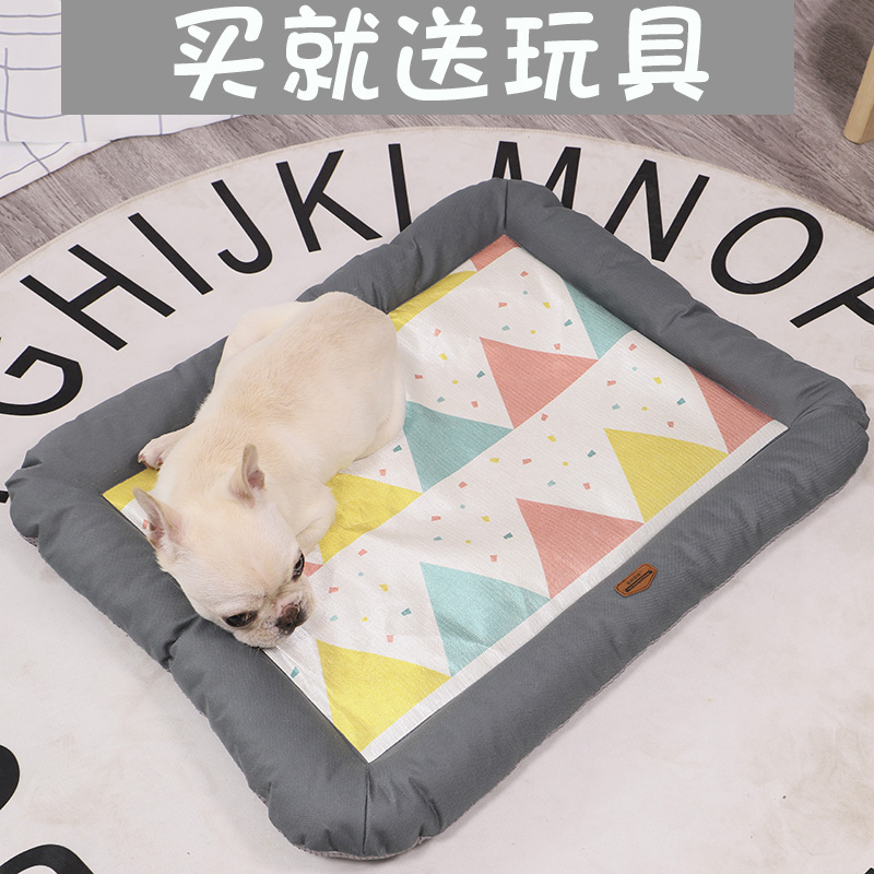 Bichon Pomeranian Teddy ins kennel summer cool den summer cute creative net red dog four seasons universal spring and summer