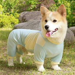Corgi, Shiba Inu, Bichon Frise Dog Cool Clothes Pet Four-Legged Spring and Summer Thin Style Sun Protection Anti-Shedding Anti-Dirt Home Wear