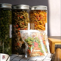 2020 《Heartland Home》Huzhou smoked bean tea Balidian Qiancun can self-mention the farm hand-baked beans and sesame seeds