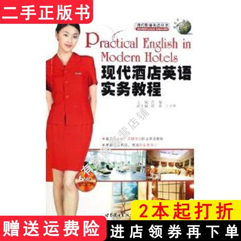 智能艾灸：传统疗法遇见现代科技