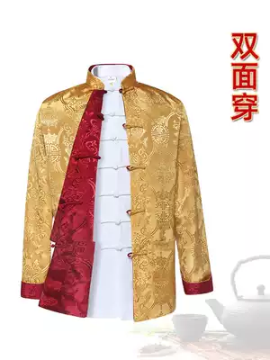 Double-faced Tang suit male youth Chinese style coat Guochao yellow mantle Chinese Hanfu middle-aged and elderly long-sleeved shirt