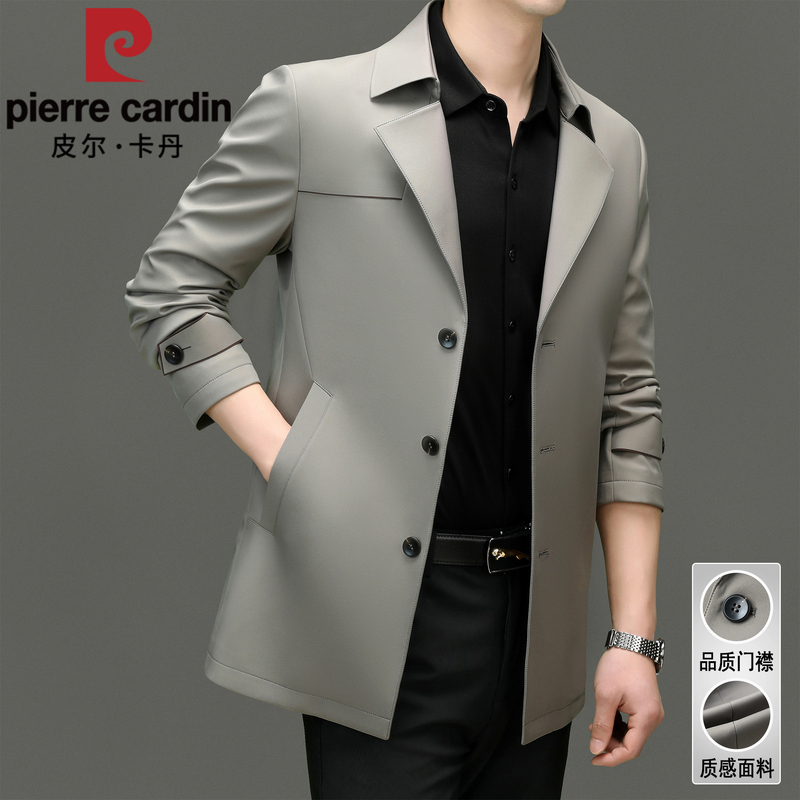 Pierre Cardin 2026 Spring New Mid-Length Trench Coat for Men, High-End with Mulberry Silk, Business Casual Jacket