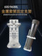 600ML960ML sleeve fixed bracket dispensing barrel ຄວາມອາດສາມາດຂະຫນາດໃຫຍ່ sleeve ounce barrel ເຄື່ອງສາມແກນ fixed bracket