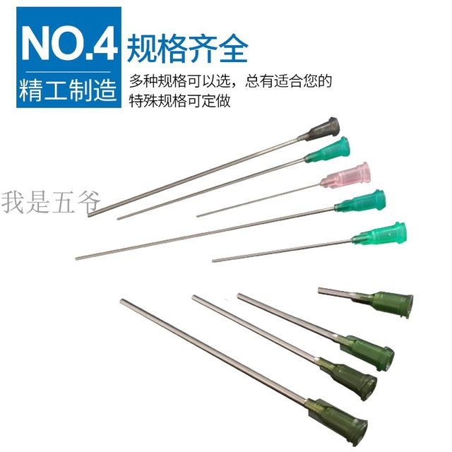 Precision dispensing needle plastic steel screw dispensing head lengthened and thickened ການທົດລອງເຂັມປາກແປ 14G16G18G