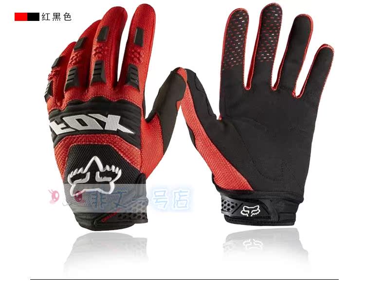 Gants pour vélo mixte - Ref 2238439 Image 10