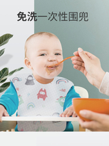 Xikai baby bib baby eating rice pocket young children saliva towel anti-dirty feeding waterproof Disposable bib