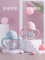 Xikai baby cup suction tube cup baby drink milk drinking water with straw anti-choking and leak-proof school drinking cup with handle