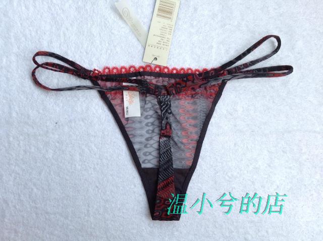 (99 nhân dân tệ 5) Quần Sharoni SC2203 Thong / T lọt khe nam