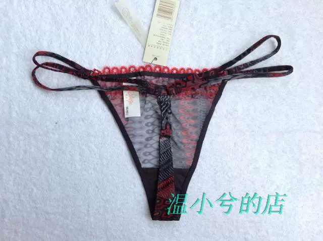 (99 nhân dân tệ 5) Quần Sharoni SC2203 Thong / T quần lót nam sexy