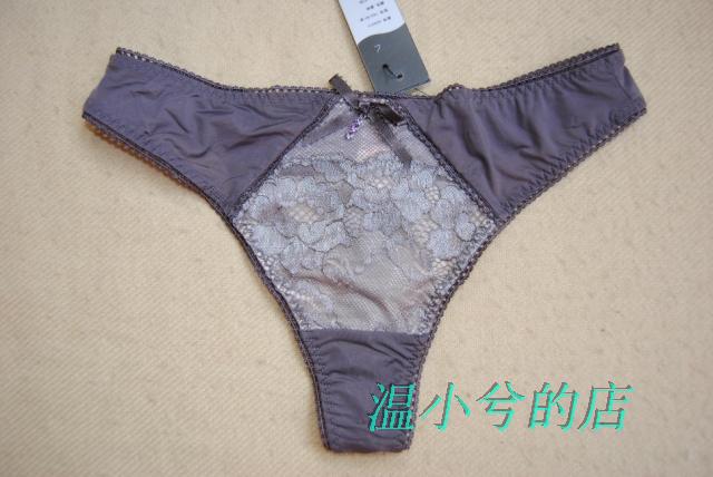 (99 nhân dân tệ 5) Quần Sharoni SC0215 / T quần boxer nam