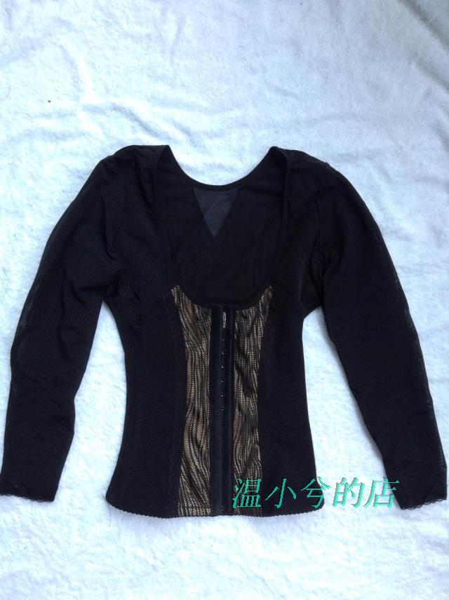 (99 nhân dân tệ 2 miếng) Sha Lini SN3216 body định hình cơ thể áo thun ngực áo nhựa (áo dài tay) đồ lót định hình