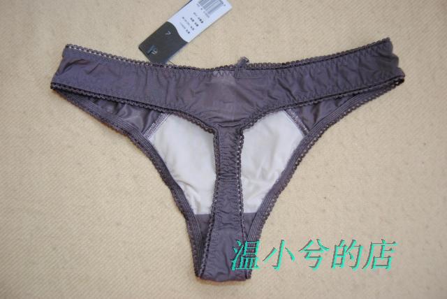 (99 nhân dân tệ 5) Quần Sharoni SC0215 / T quần boxer nam