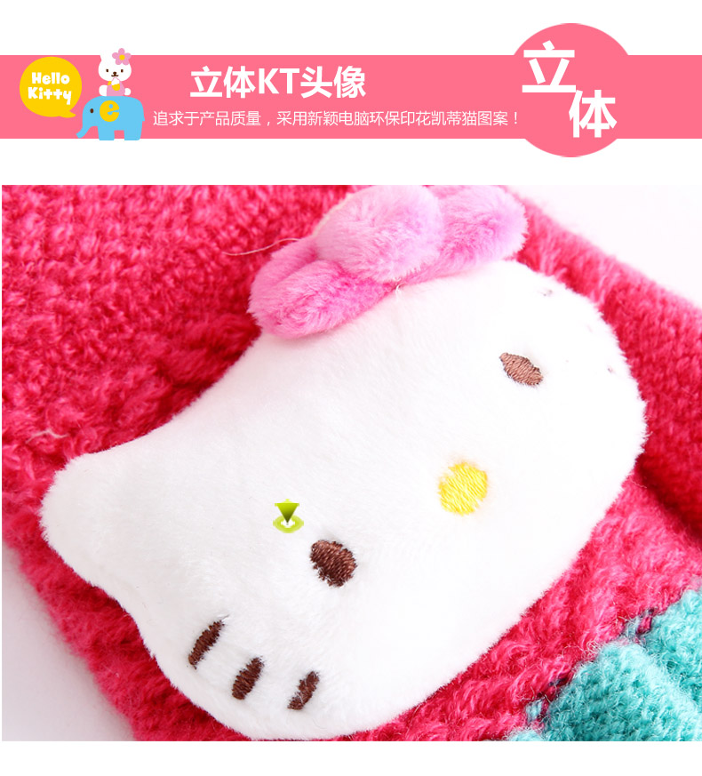 Gants pour fille HELLO KITTY en acrylique - Ref 2150198 Image 12