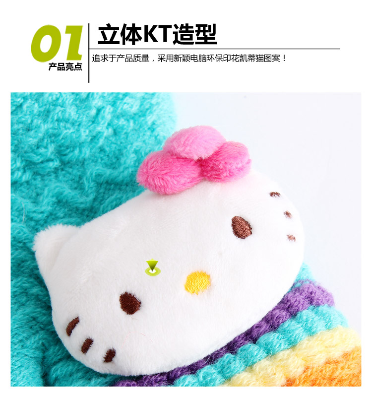 Gants pour fille HELLO KITTY en acrylique - Ref 2150199 Image 12