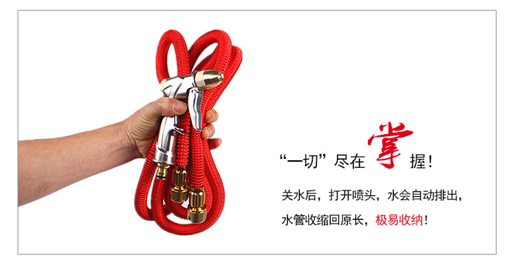 Thương hiệu xe cung cấp tất cả đồng áp lực cao ống nước rửa xe súng nước nhà đặt bàn chải xe tưới nước vòi - Sản phẩm làm sạch xe cọ rửa xe oto