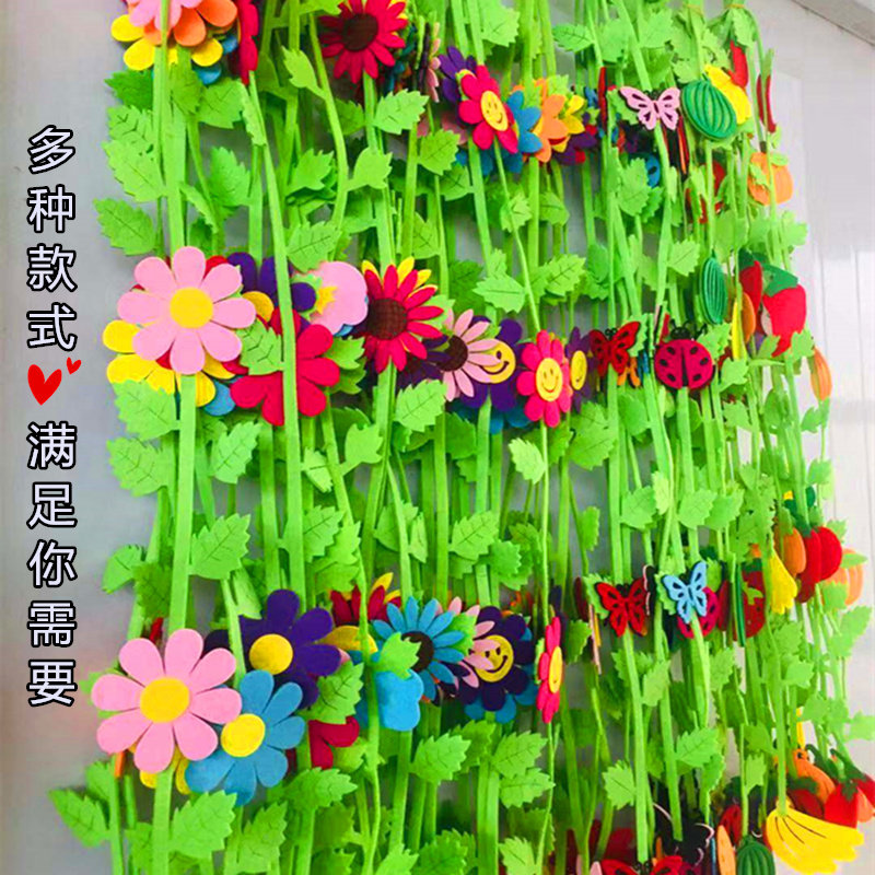 Kindergarten Hanging Accessories Class Classroom Corridor Windows Hangings Ceiling Flowers Vines Butterfly Insect Vegetable Fruit Creativity Hang 