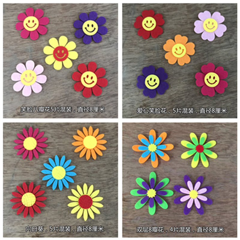 Primary school kindergarten classroom decoration Children Baby baby room bedside wall stickers removable small flowers