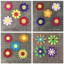 Primary school kindergarten classroom decoration Childrens baby baby room bedroom bedside background wall stickers can be removed small flowers