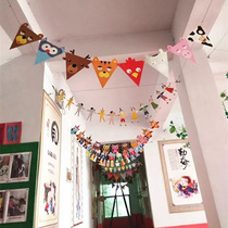 Birthday party flag pulling event layout Cartoon pennant animal flower pulling kindergarten classroom decoration pendant charm
