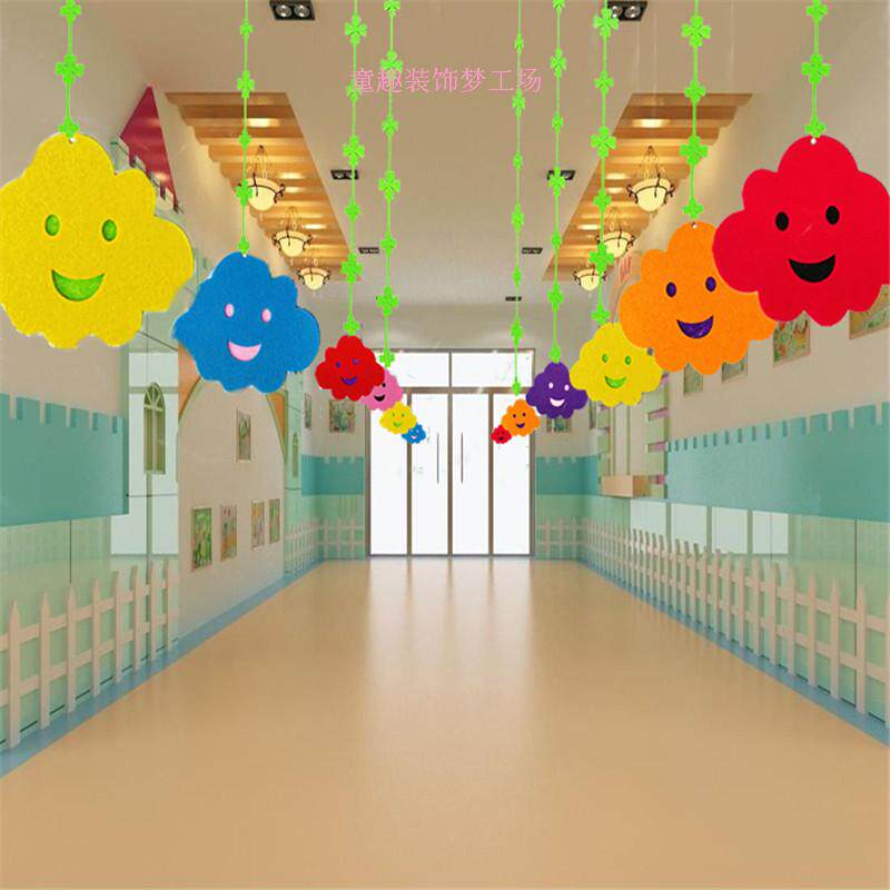 Shopping mall shop School Kindergarten classroom Corridor corridor environment decoration hanging double-sided clouds smiley face hanging