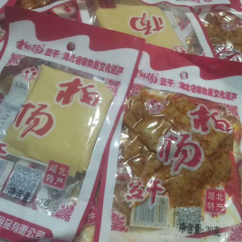 Hubei Enschley Chuan special products characteristic of Beyang Farm self - made Lichuan poplar beans dry bag 40 bags