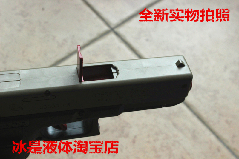 Hướng dẫn sử dụng súng nước thủ công G18 Glock trở lại để mô phỏng súng đồ chơi thủ công của trẻ em có thể bắn súng đạn mềm súng bắn xốp cho bé