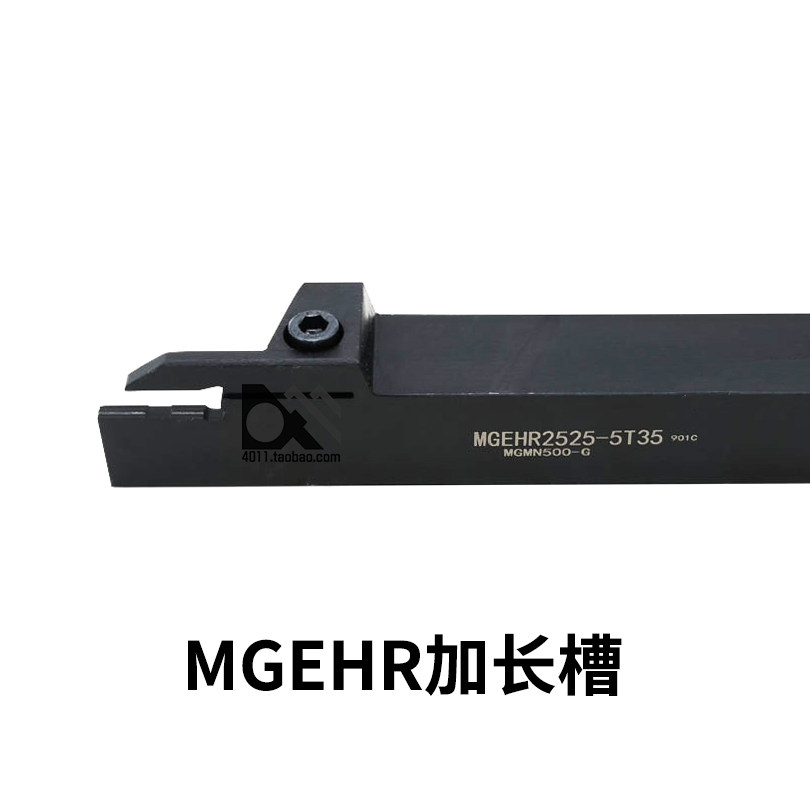 Extended slot Cutter rod MGEHR 2020 2525 -2 3 4 5 T10 T20 T25 T30 T35