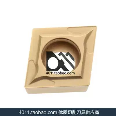Japan Mitsubishi CNC Blade CCMT120404 UE6020