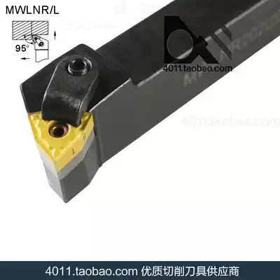 MWLNR3232P08 MWLNL3232P08 of outer circle CNC tool bar