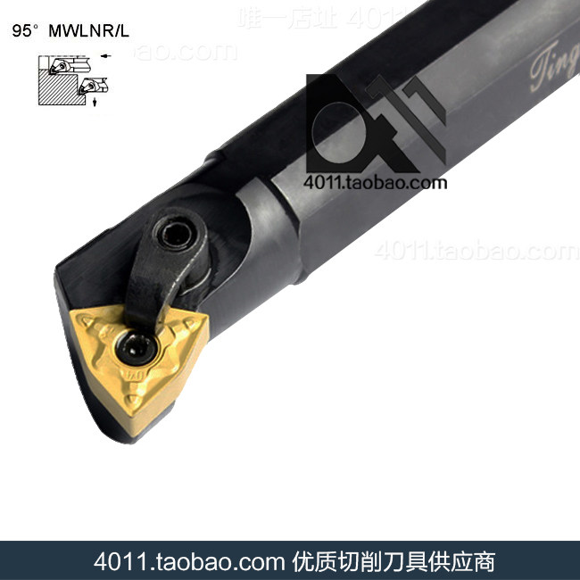 Inner hole CNC blade S40T-MWLNR08 S40T-MWLNL08 S40U S50U S50V